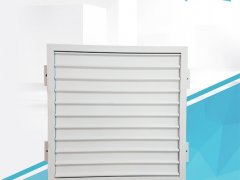 山東夢之潔水處理設備有限公司